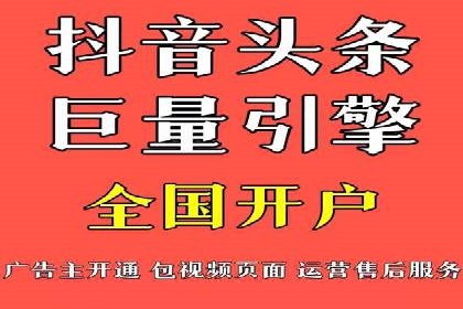 托管竞价SEM实战案例分享